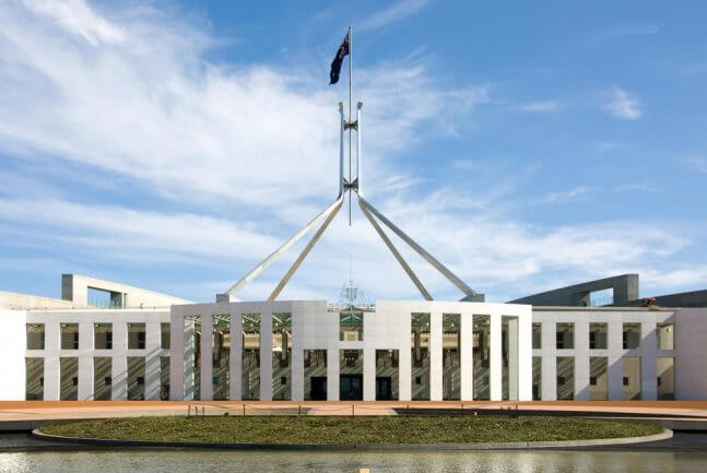 The facade of the main entrance in to Parliament House, Canberra, Australia
