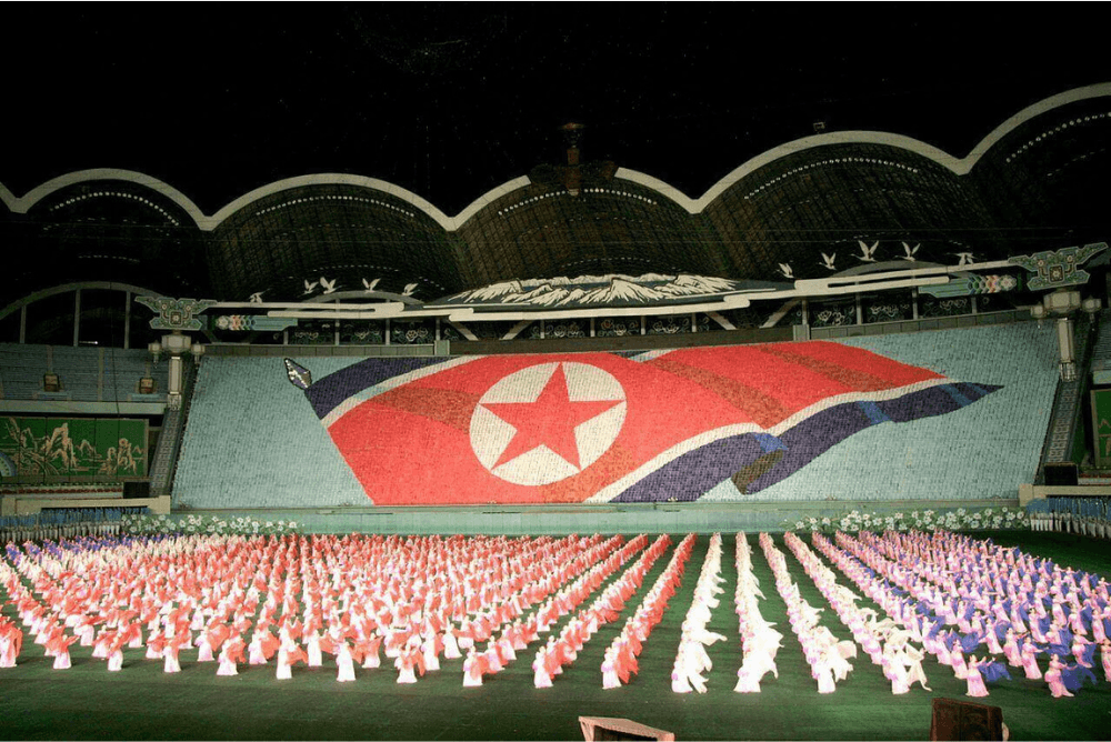 1st largest soccer stadium Rungrado 1st of May Stadium Pyongyang North Korea image thanks to Ryuugakusei of Wikimedia.org